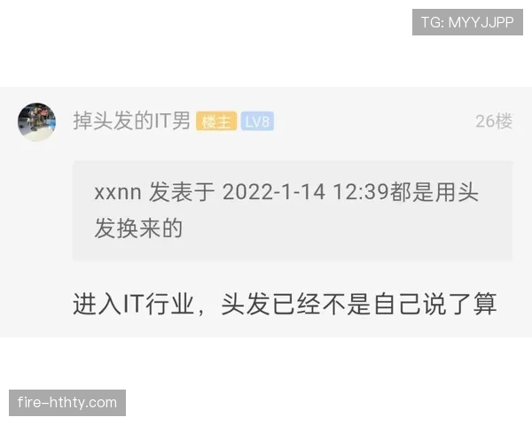 唐佳豪随手一发就像在比谁更阔绰，刷完我只想把钱包藏起来