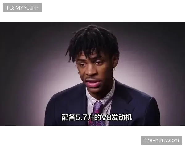 莫兰特家的车库比我的房子还贵？